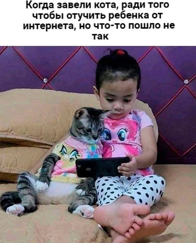 Посмеялся сам - поделись с другом!!!