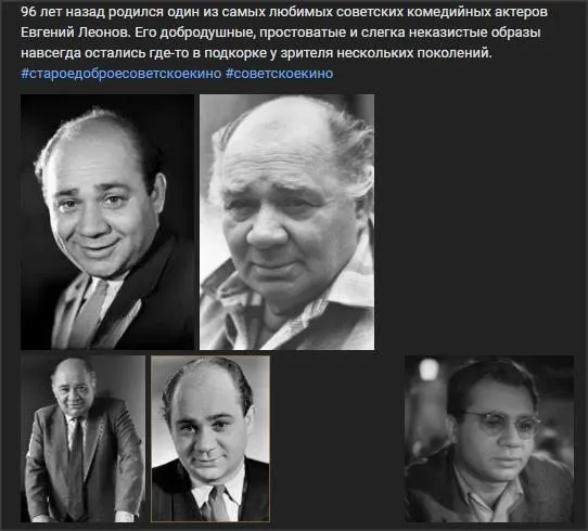 Назад в ХХ век... Вспомнить всё!