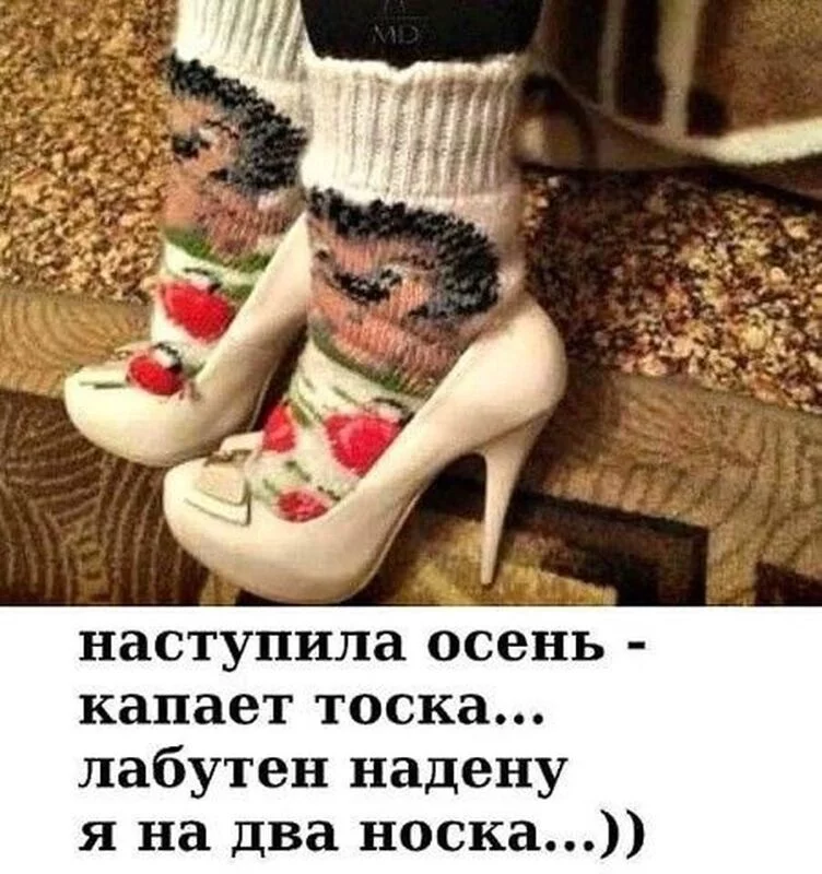 Посмеялся сам - поделись с другом!!!