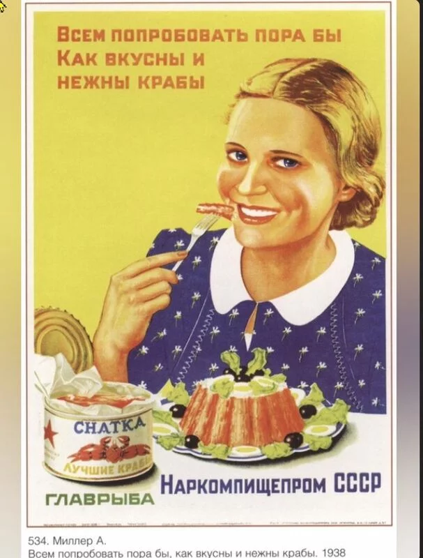 Назад в ХХ век... Вспомнить всё!