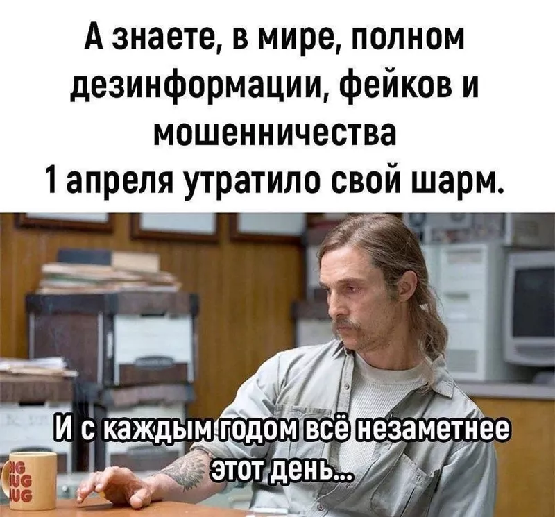 Посмеялся сам - поделись с другом!!!