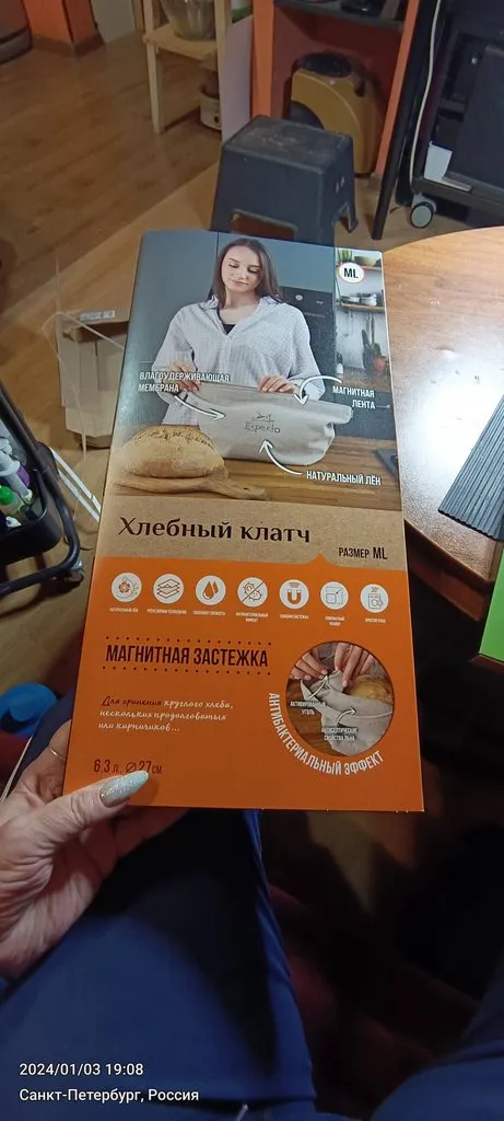 Tapтaлeтки & Ко