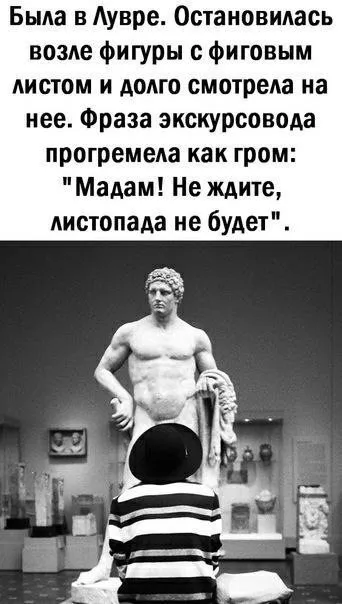 Посмеялся сам - поделись с другом!!!