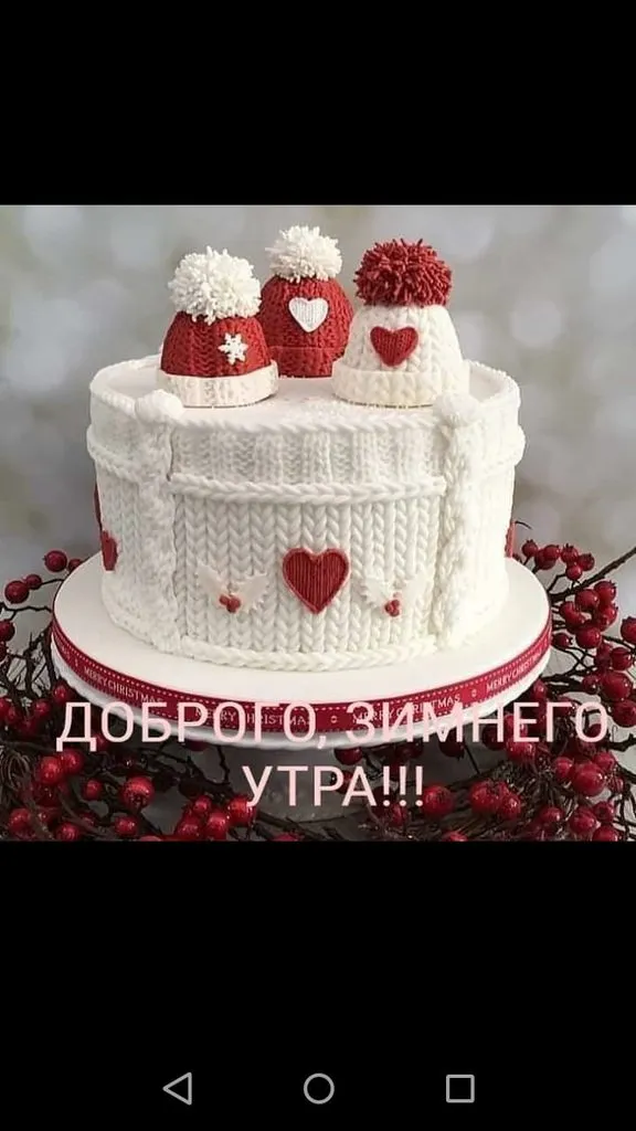 Кафе «У пани Сони»
