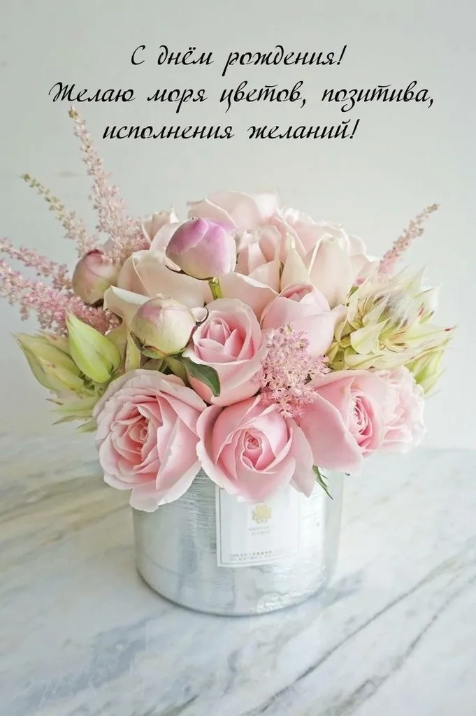 Вышивка крестиком