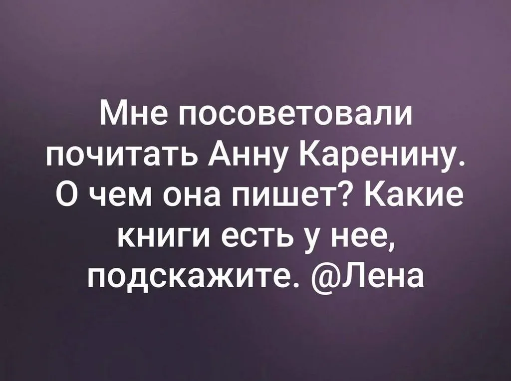 Посмеялся сам - поделись с другом!!!