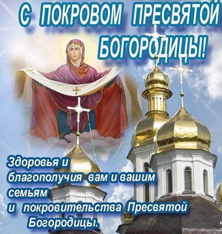 Кафе "У пани Сони"