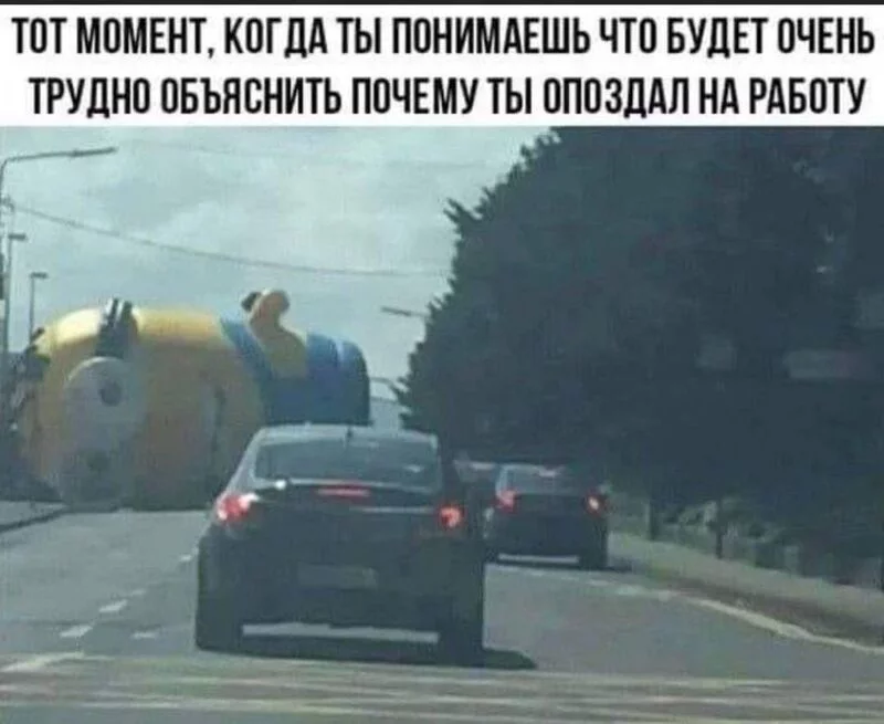 Посмеялся сам - поделись с другом!!!