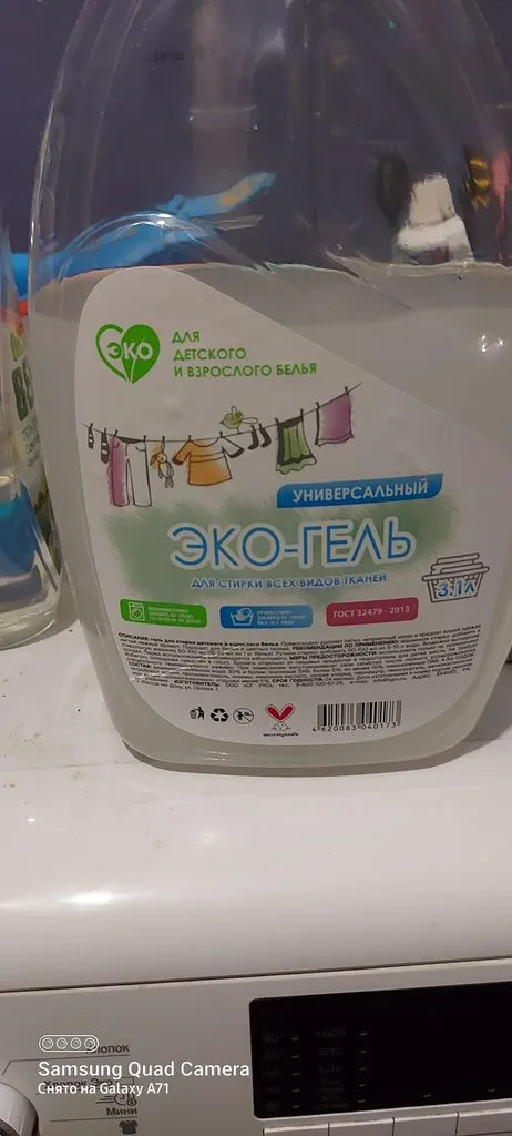 Кафе «У пани Сони»