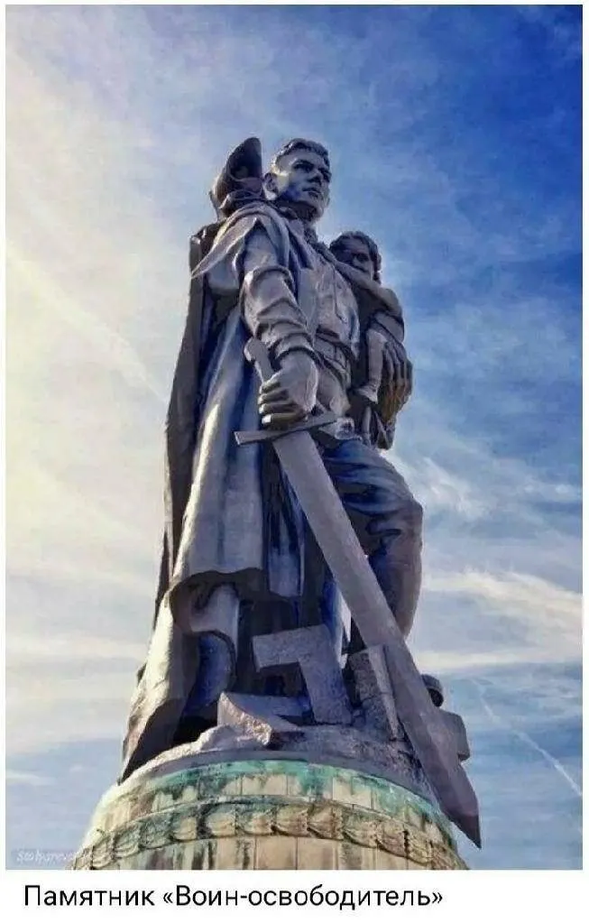 Это интересно!