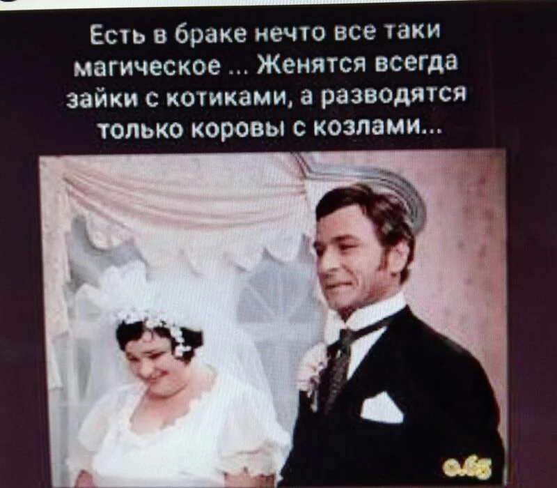 Посмеялся сам - поделись с другом!!!