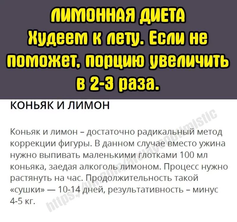 Посмеялся сам - поделись с другом!!!