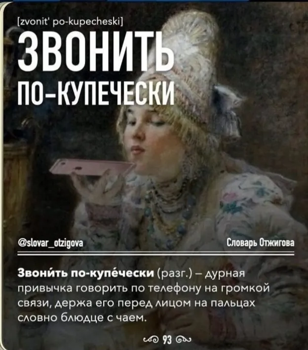 Посмеялся сам - поделись с другом!!!
