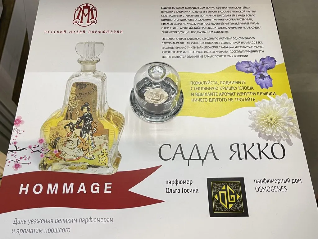 Tapтaлeтки & Ко