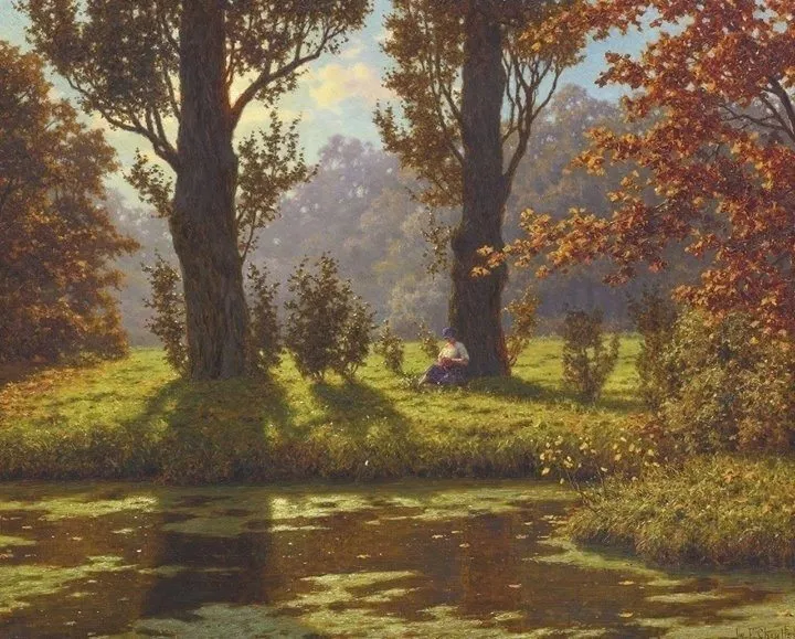 Арт галерея
