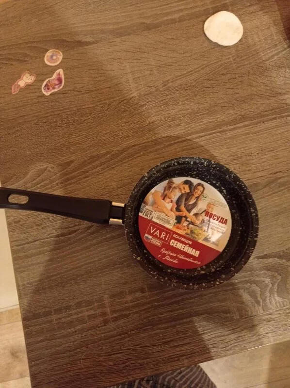 Где, что и когда купить в Москве