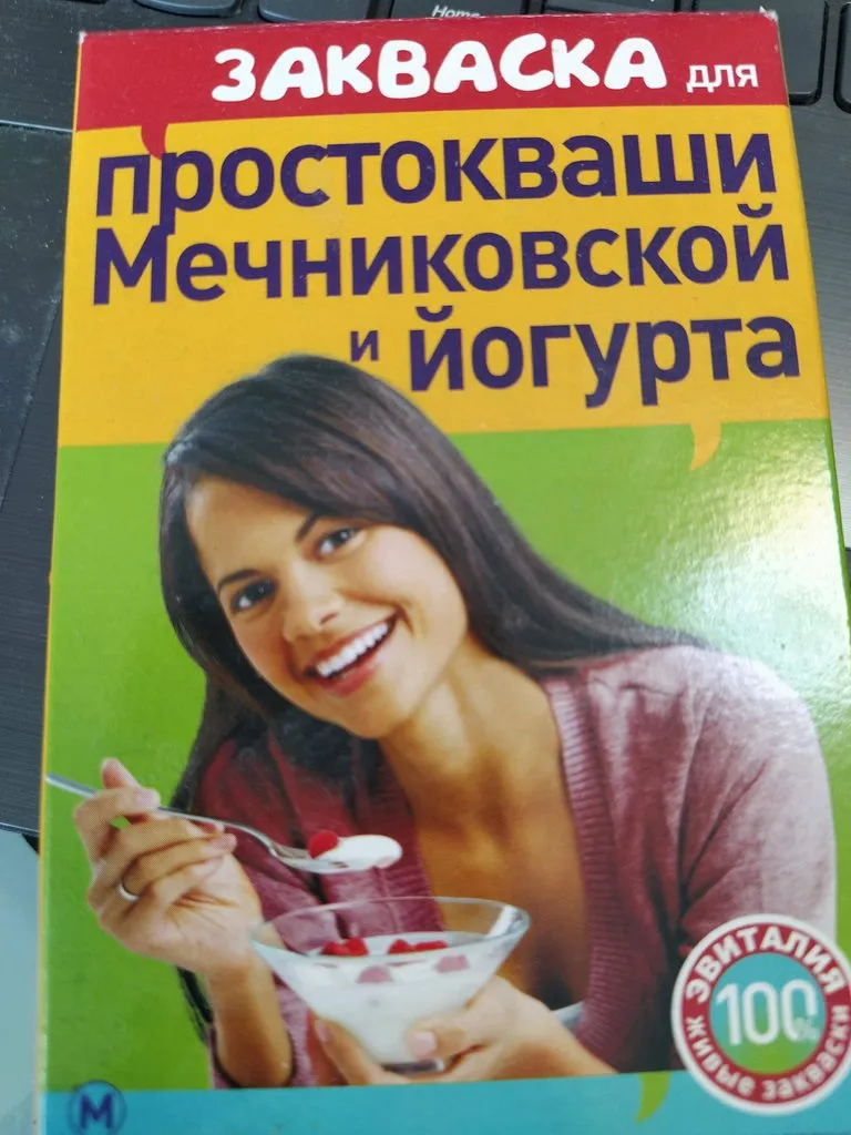 Семейство кухонной техники Ninja