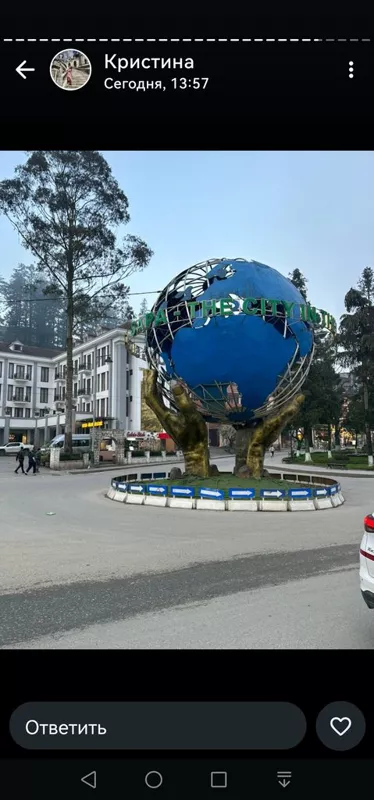 Чайная беседка