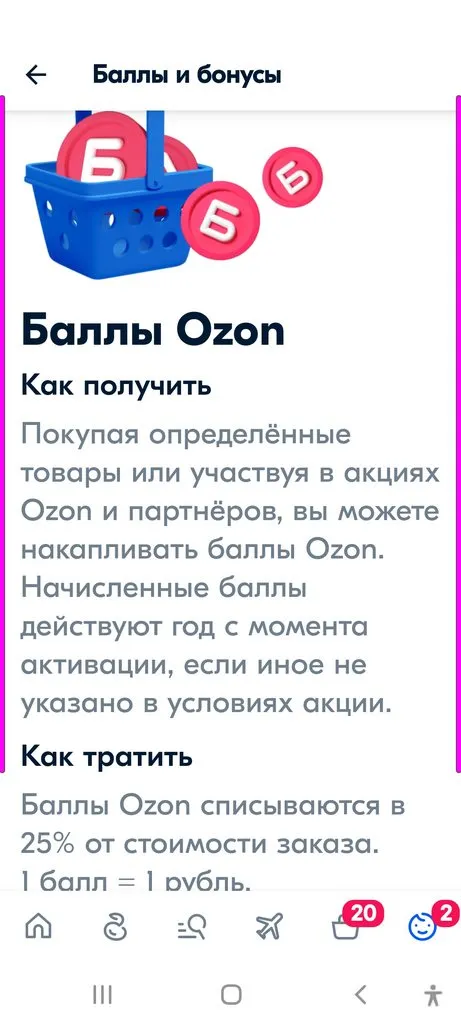Кухонные мелочи (2)