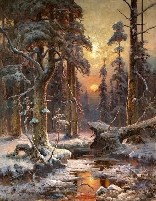 Арт галерея