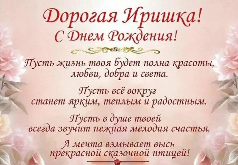 Tapтaлeтки & Ко
