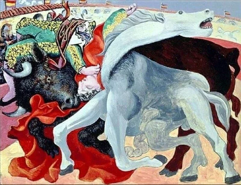 Арт галерея