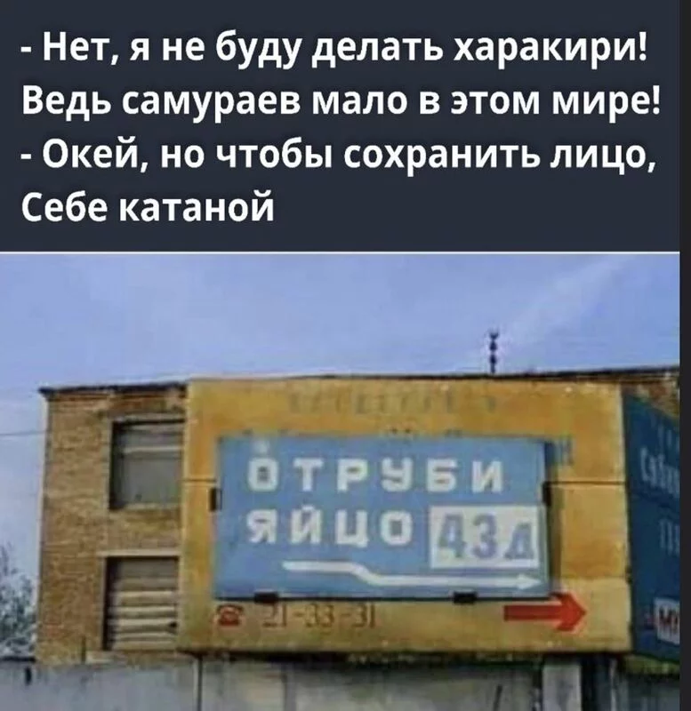 Всюду рифмы
