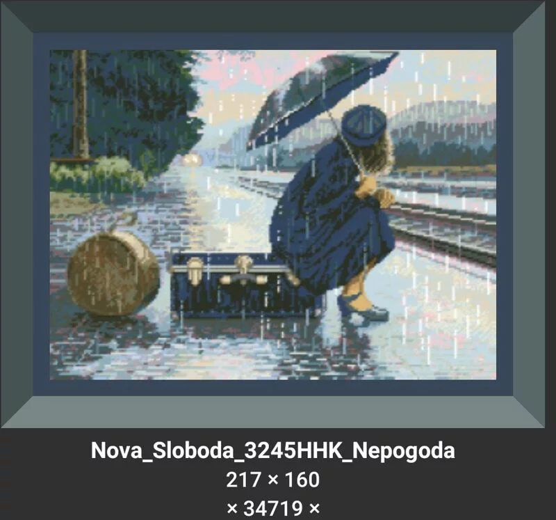 Вышивка крестиком