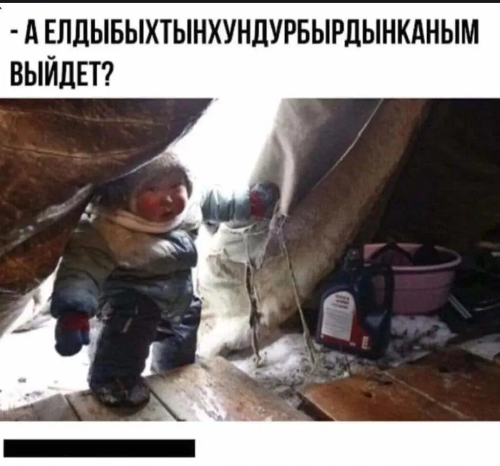 Посмеялся сам - поделись с другом!!!