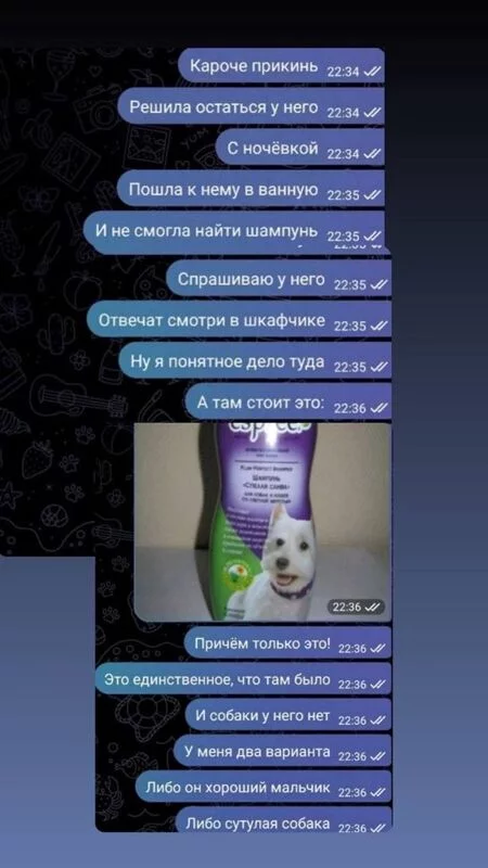 Посмеялся сам - поделись с другом!!!