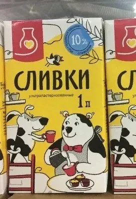 Хорошие и не очень покупки в магазинах экономкласса типа Светофора или Фикс Прайса