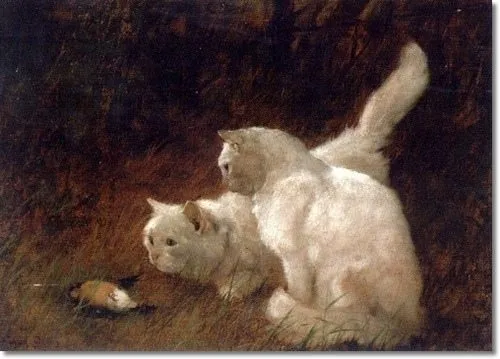 Арт галерея