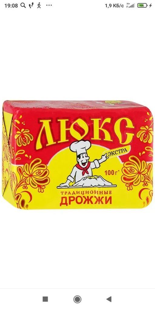 Кафе «У пани Сони»