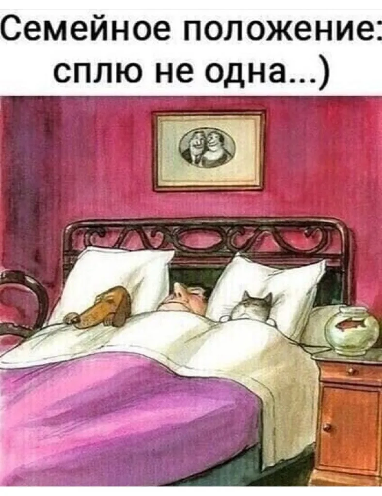 Посмеялся сам - поделись с другом!!!