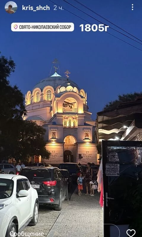 Чайная беседка