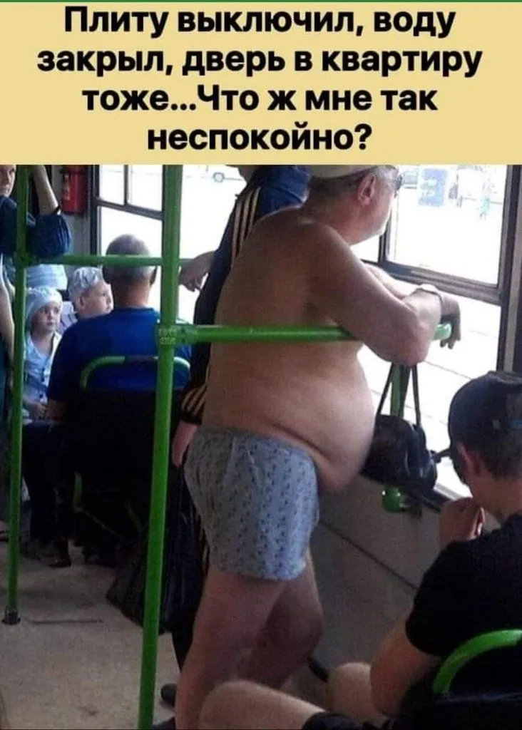 Посмеялся сам - поделись с другом!!!