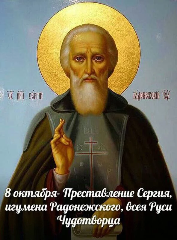 Кафе "У пани Сони"