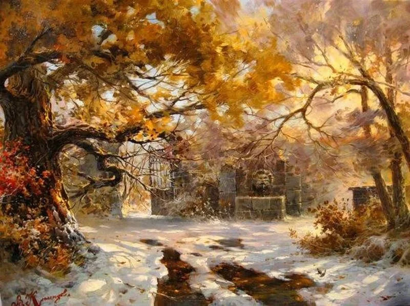 Арт галерея