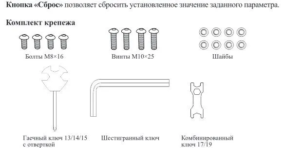 Велотренажёр Kitfort КТ-4008