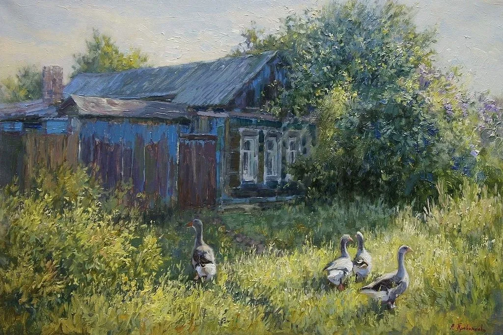 Арт галерея