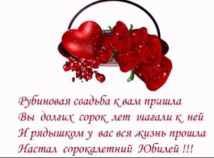 Вышивка крестиком