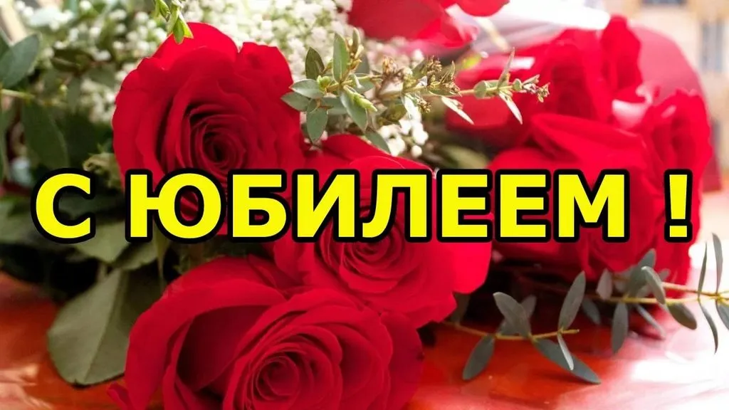 Tapтaлeтки & Ко