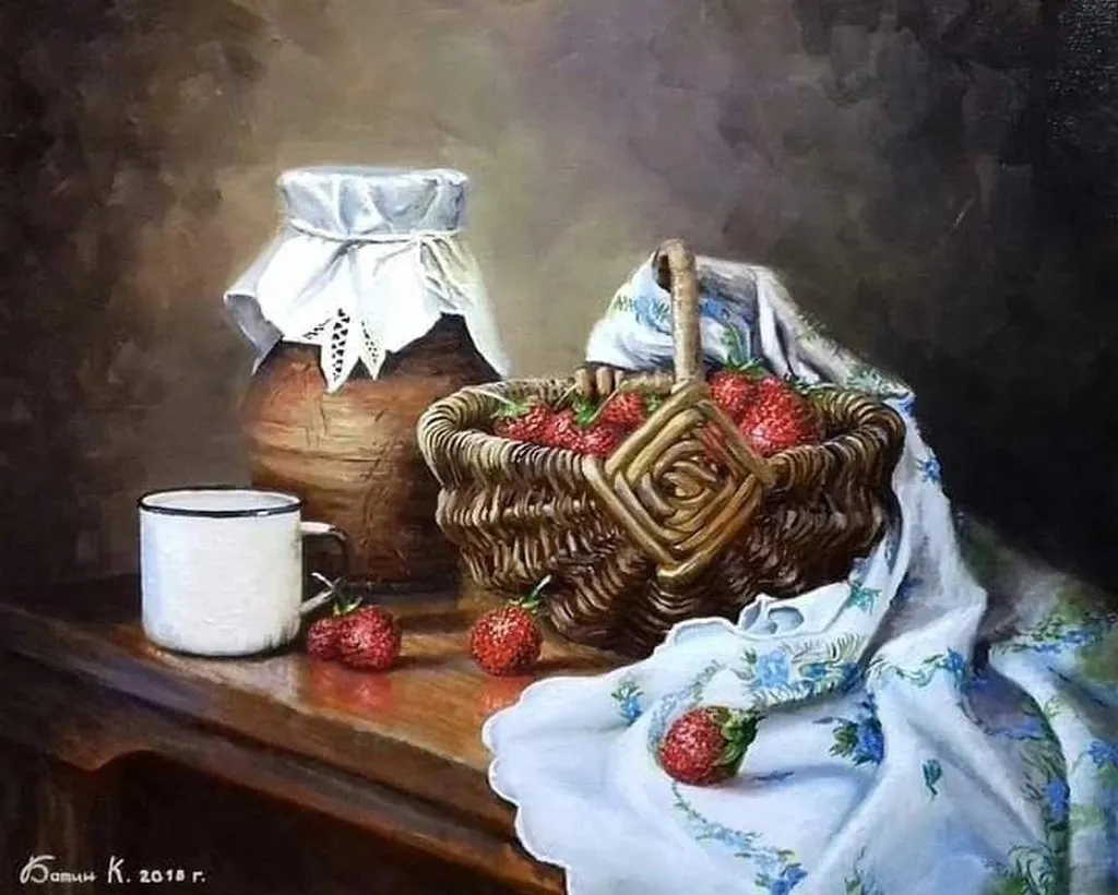 Арт галерея