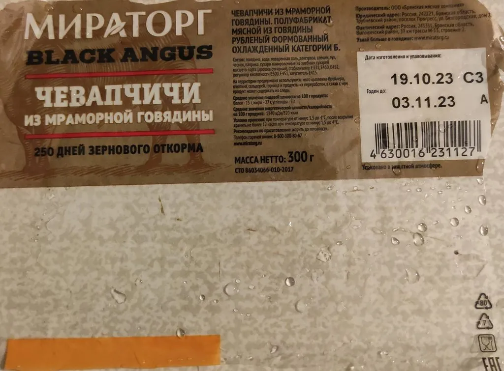 Лентяйский клуб, или Полезные ленивые советы