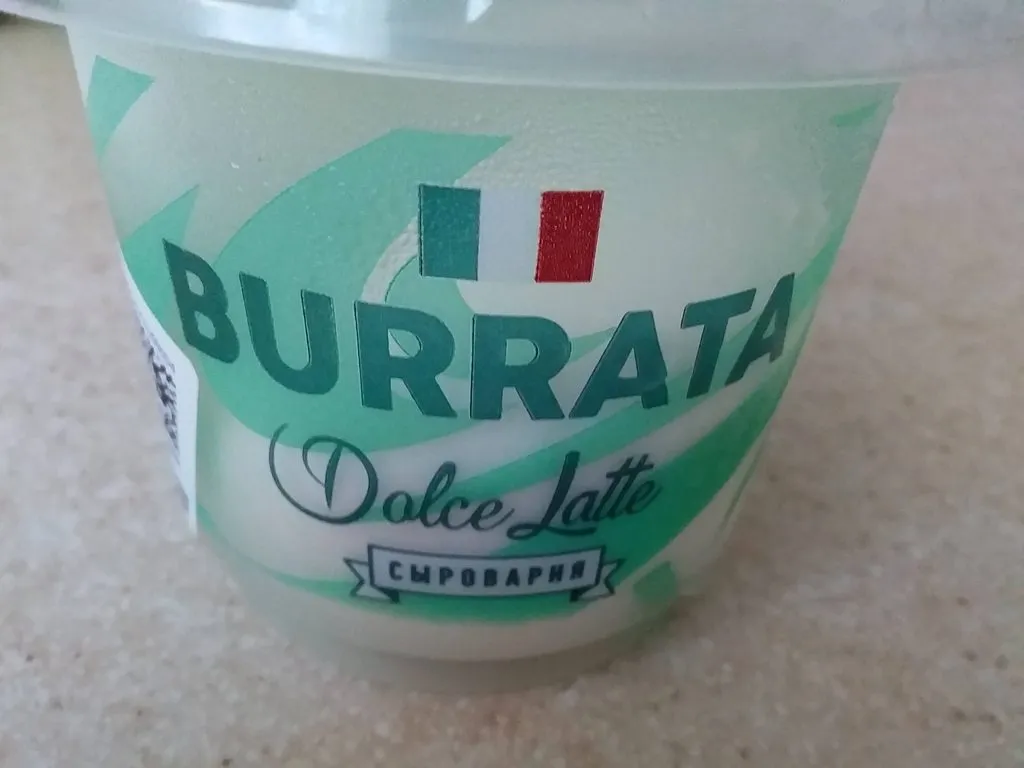 Что Вы сейчас едите? Фотоблог с вашего стола