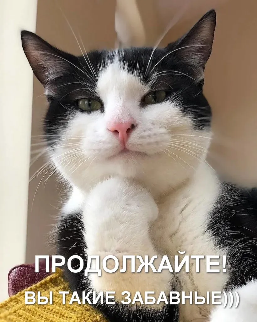 Посмеялся сам - поделись с другом!!!