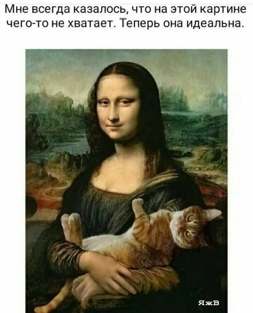 Посмеялся сам - поделись с другом!!!