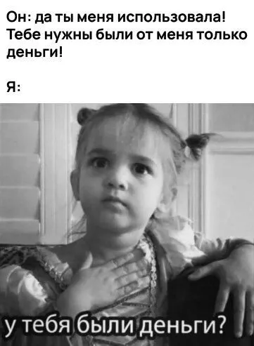 Посмеялся сам - поделись с другом!!!