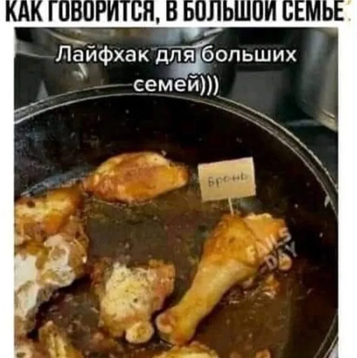 Посмеялся сам - поделись с другом!!!