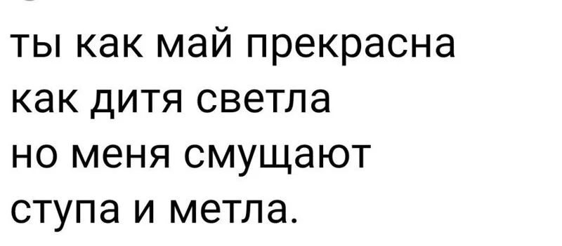 Посмеялся сам - поделись с другом!!!